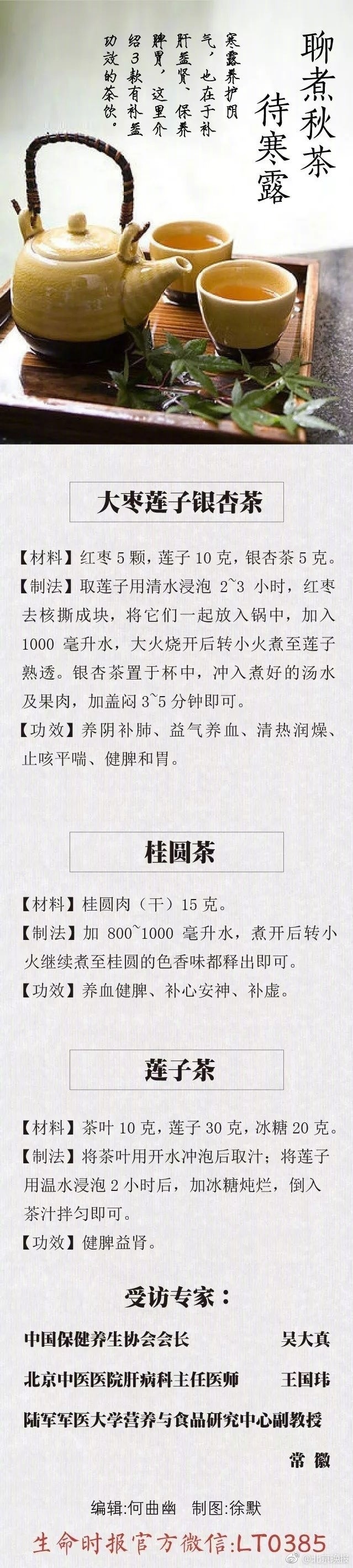 爸妈儿子乱伦