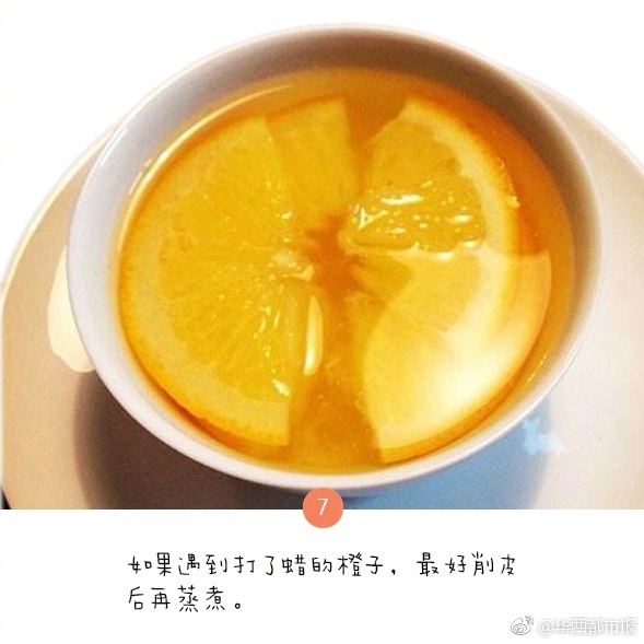 日本伊人网