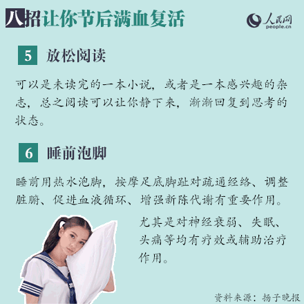 九九毛片