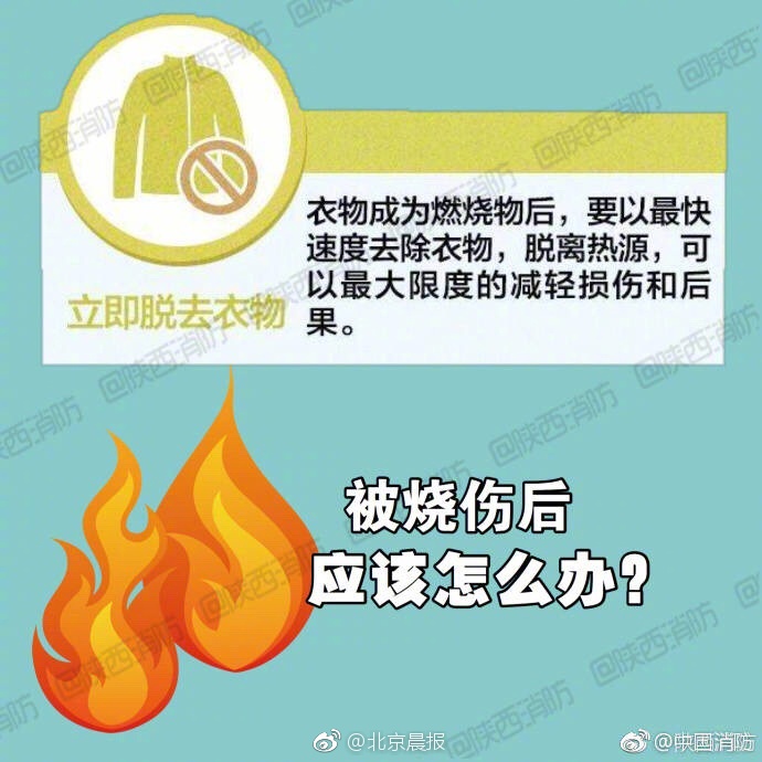 亚洲美女偷拍色片区