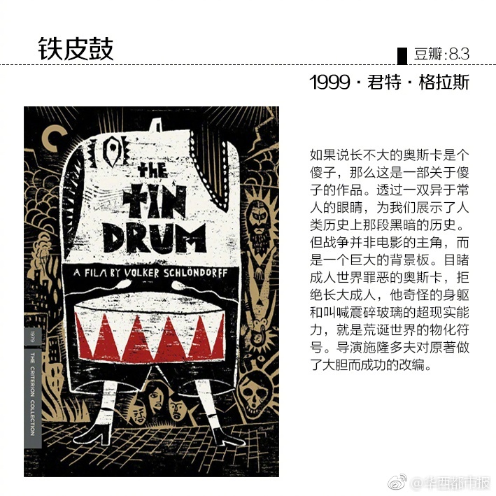 动漫美女洗澡被 吸乳A片动漫