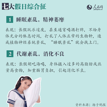 午夜社区