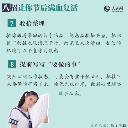 色婷婷色五月