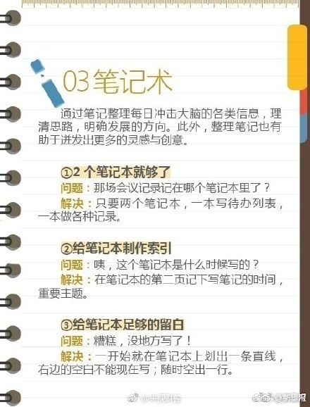 黄片怡红院