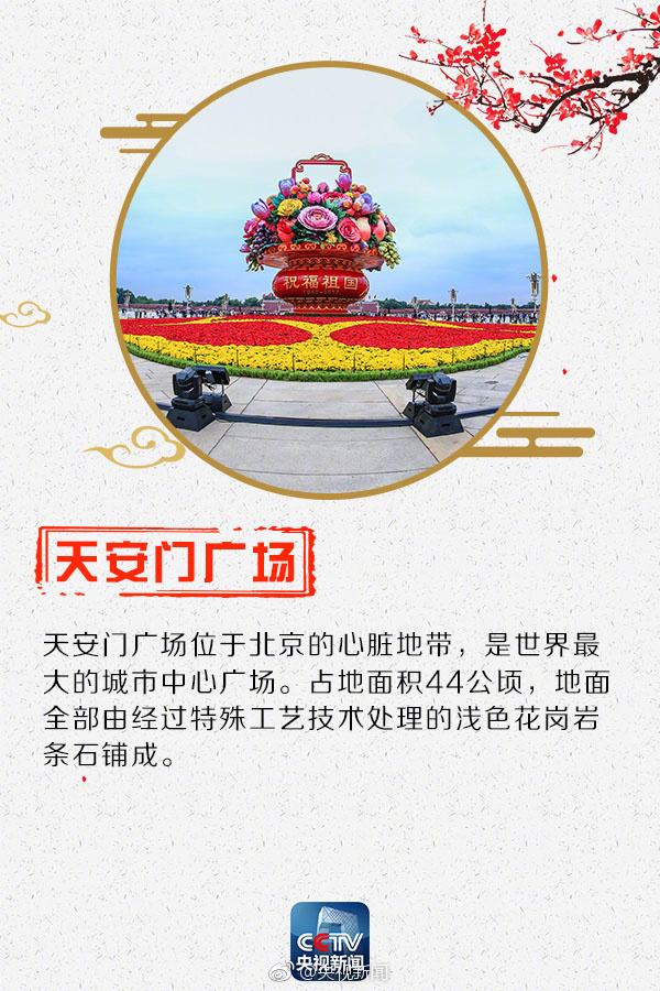 2024Gay體育生學長打飛機