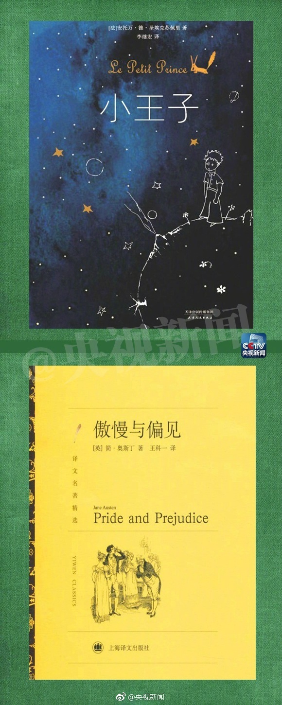 松下纱荣子肉体奉公Hd在线观看