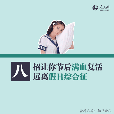 越南老婆