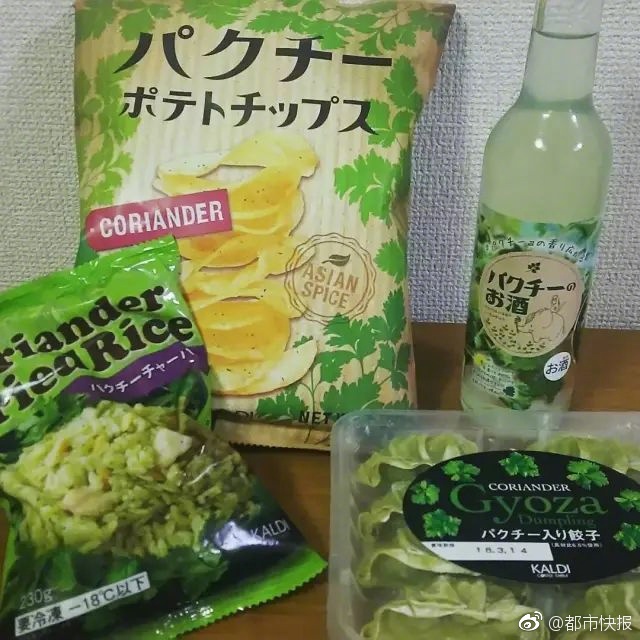 男人露jiji秘 免费网站推特