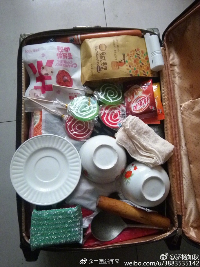 欧美三级黄色三级影院