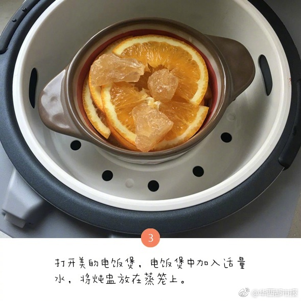 中国东北熟妇女人