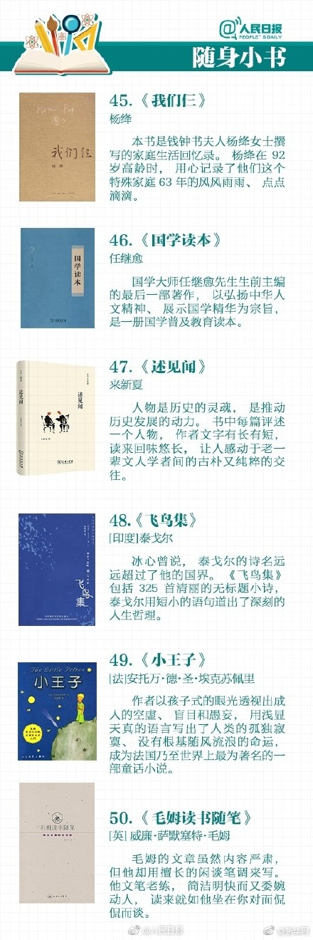 男人把ji大巴放进女人嘴图片