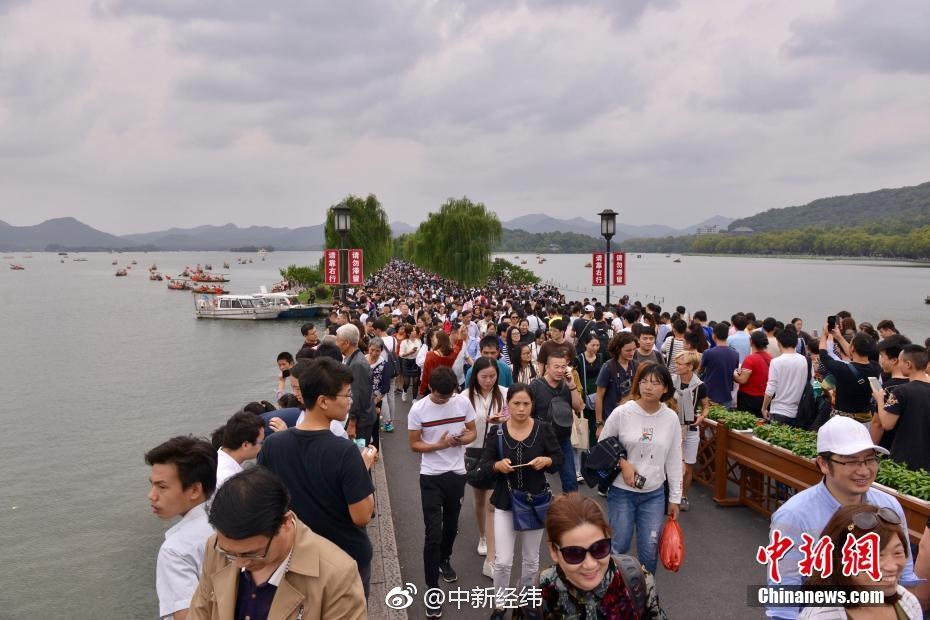 国庆各省旅游收入排行_2017年国庆旅游收入