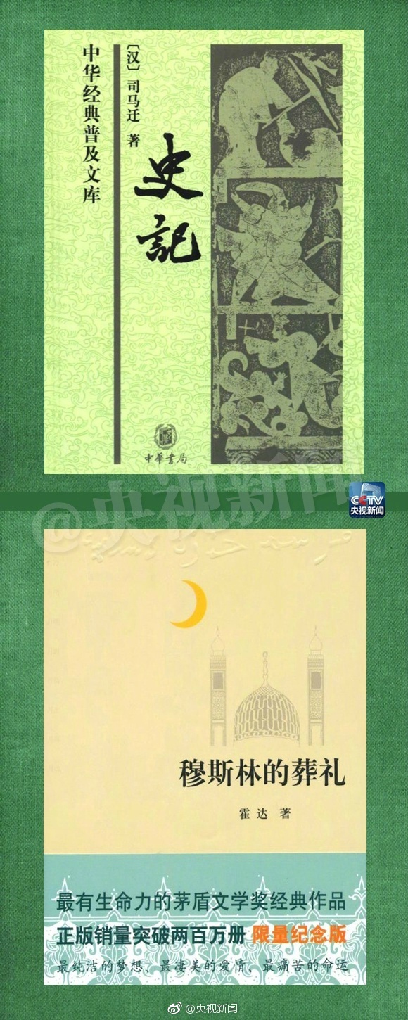 久久er99热精品一区二区介绍