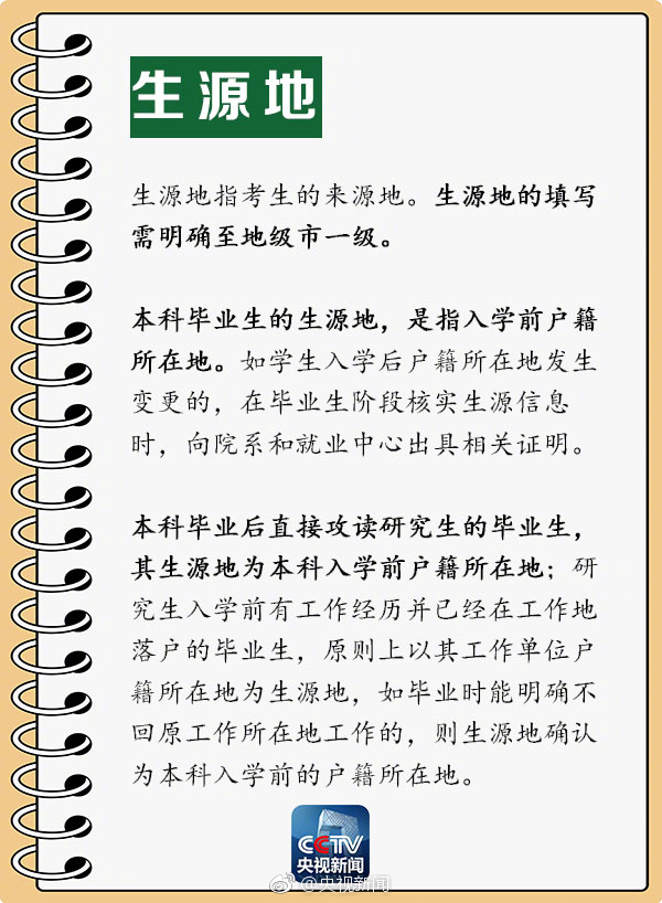 www.国产精品