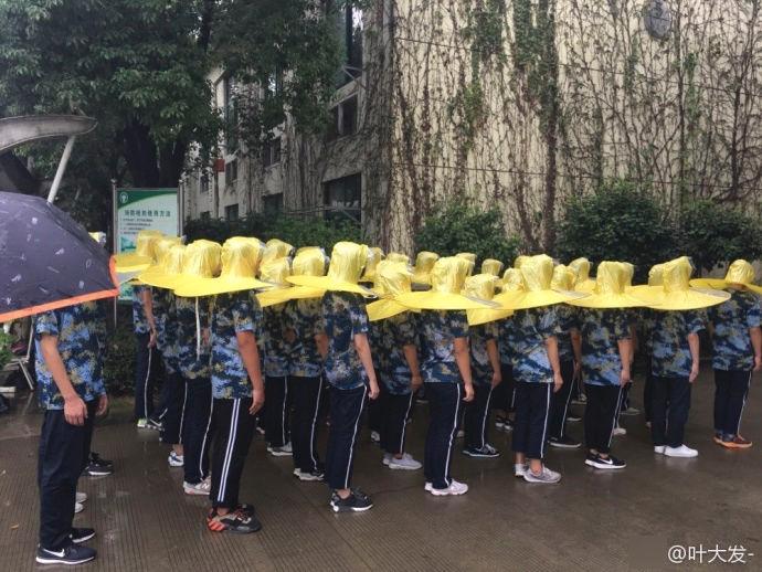 99综合