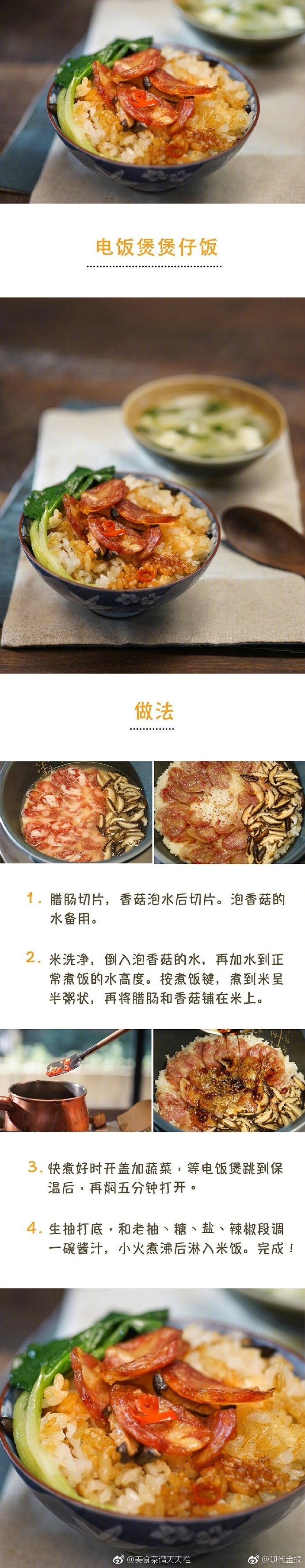 動漫痴女