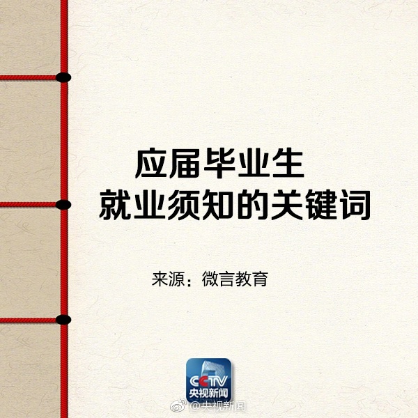 性少妇Freesexvideos高清