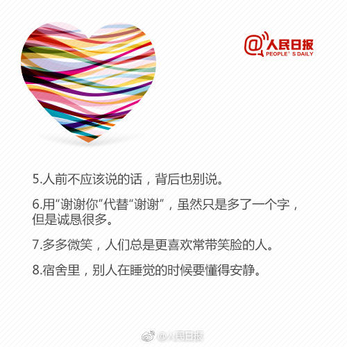 两个裸男脱了内裤互洗Ji
