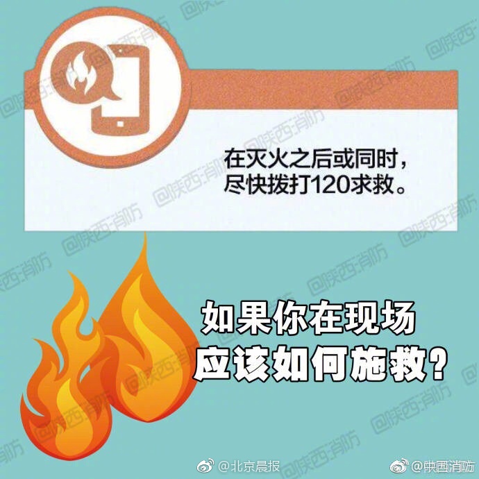 丝袜人妻被滋润