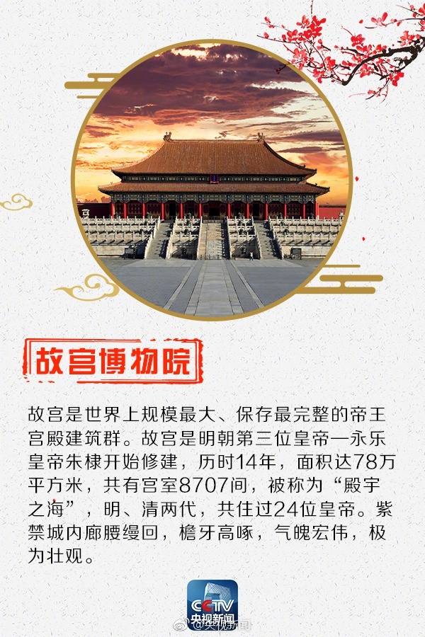 法国经典色情