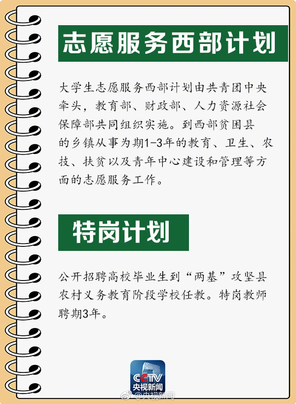 夫妻性生活A级黄片