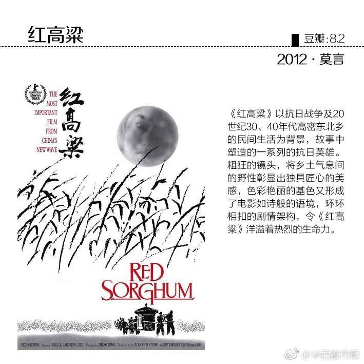 丰满人妻