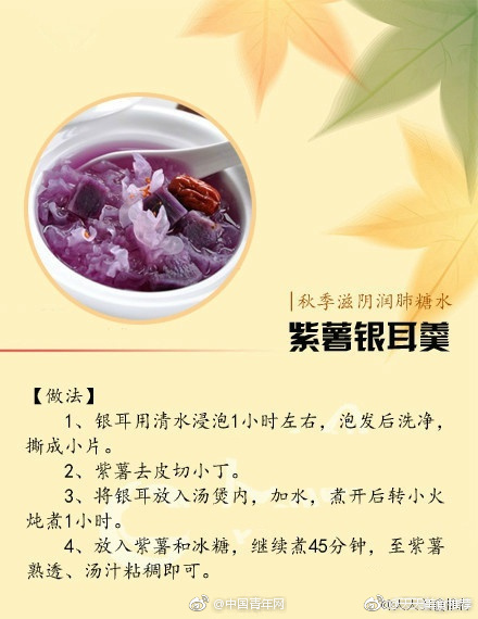 白袜少年被绑脱裤玩j的背景故事