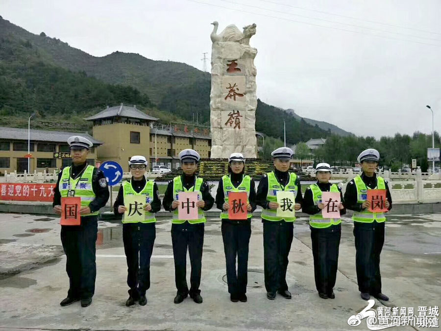 男男H黄动漫啪啪无遮挡