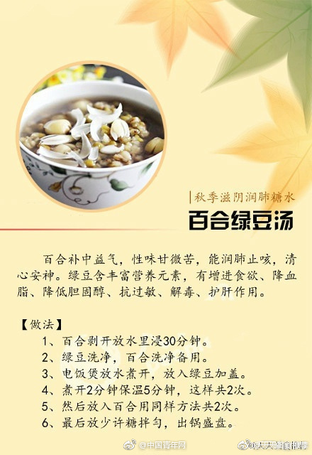 国内 免费 黄色 网站