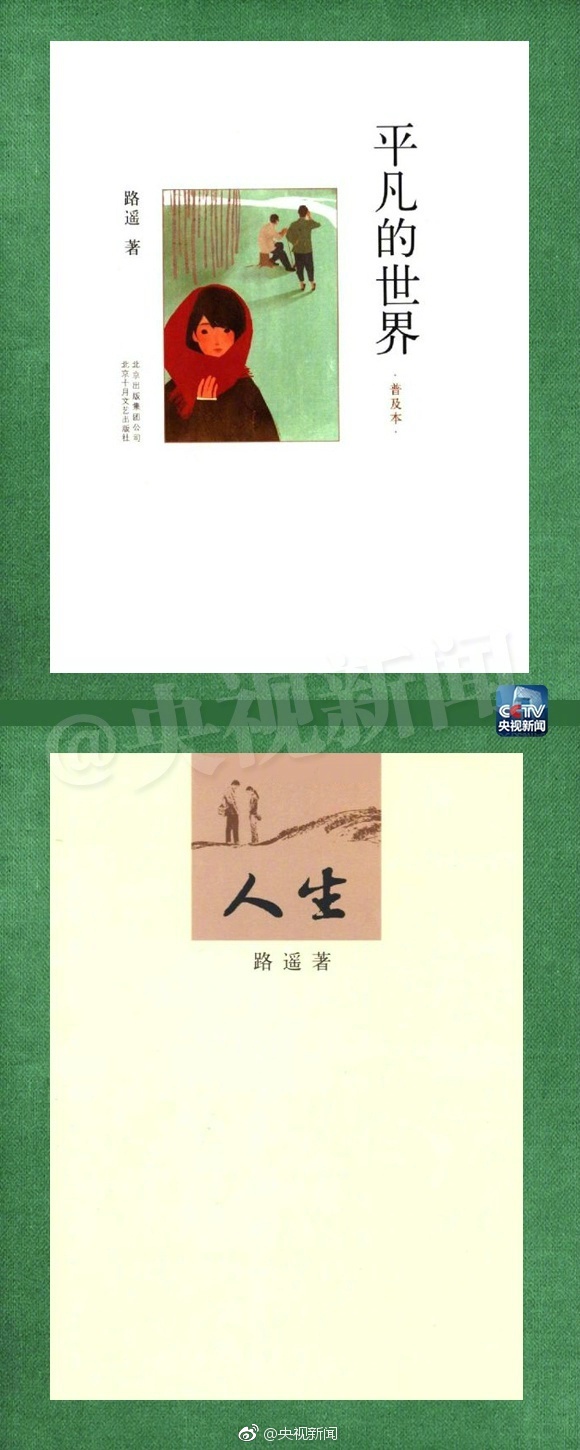 中国台湾名模三级黄色电影