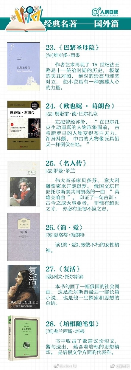 人妻无码乱片