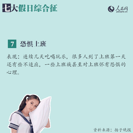 男同大尺度Gay片真做