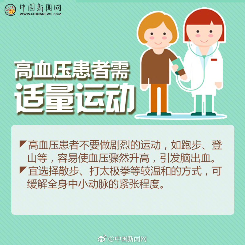 女人脱精光扒开大腿