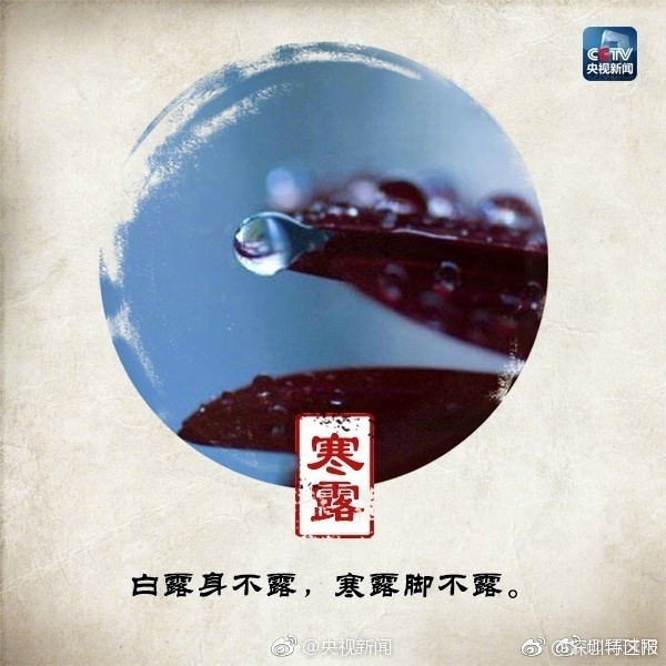 曰韩免费视频一二三区