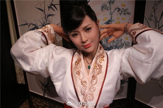 Xxxx性妇