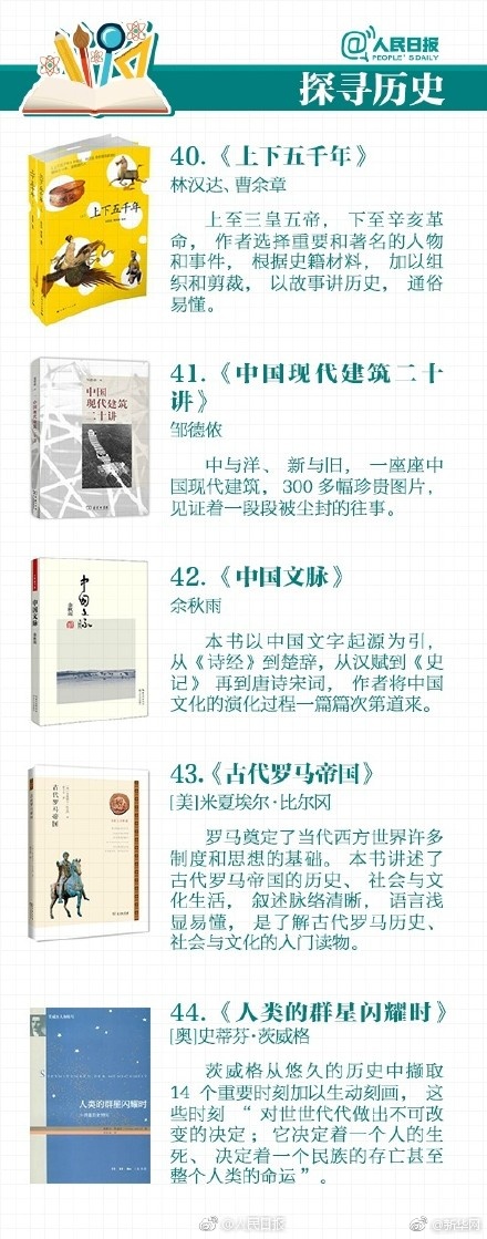 台湾三级乱伦乱欲片