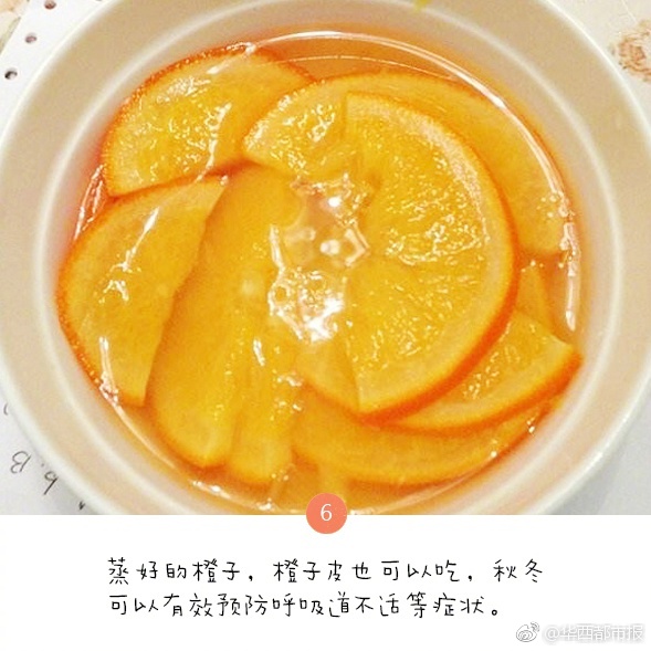偷窥洗澡