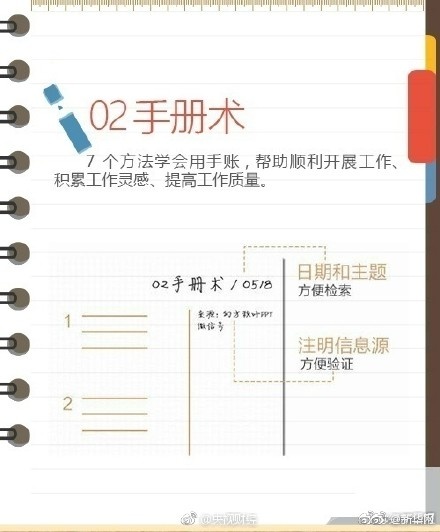 欧美三级片视频网站点击进入