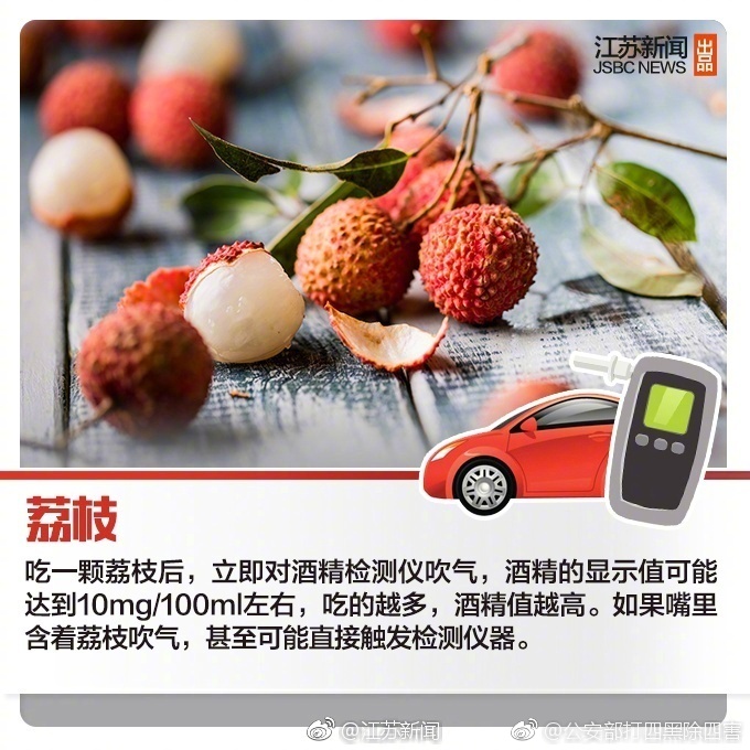 中国卖婬BBW士多毛