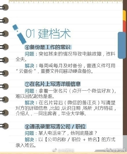 小受被强做开腿呻吟gv