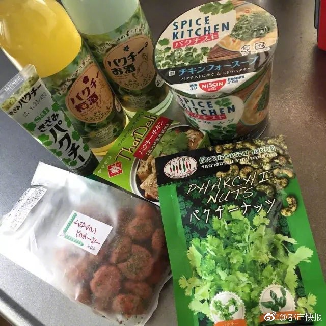欧美少妇三四级