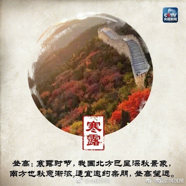 老妪性老太色Hd老