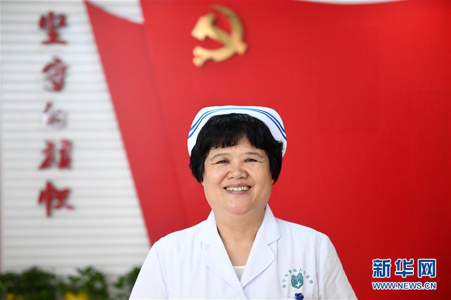 四虎影视