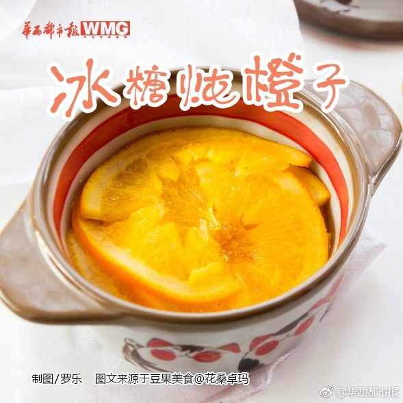 久久黄色