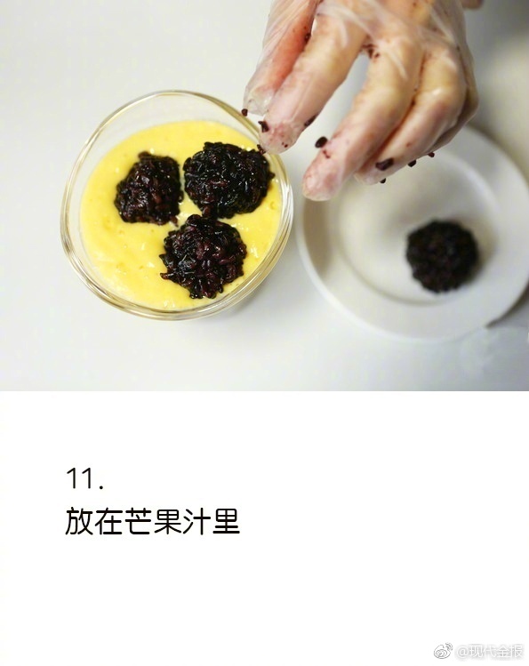 矽膠娃娃做愛