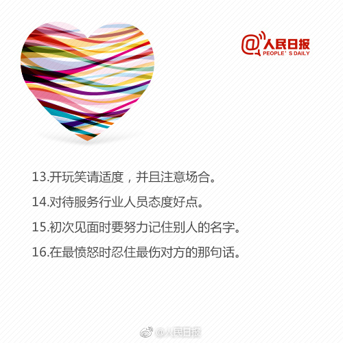 99老司机精品视频