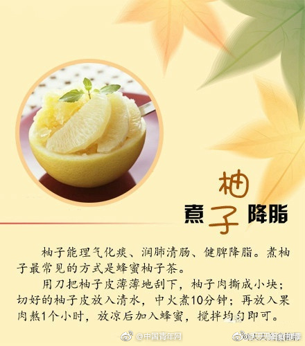 厕沟全景美女厕沟精品
