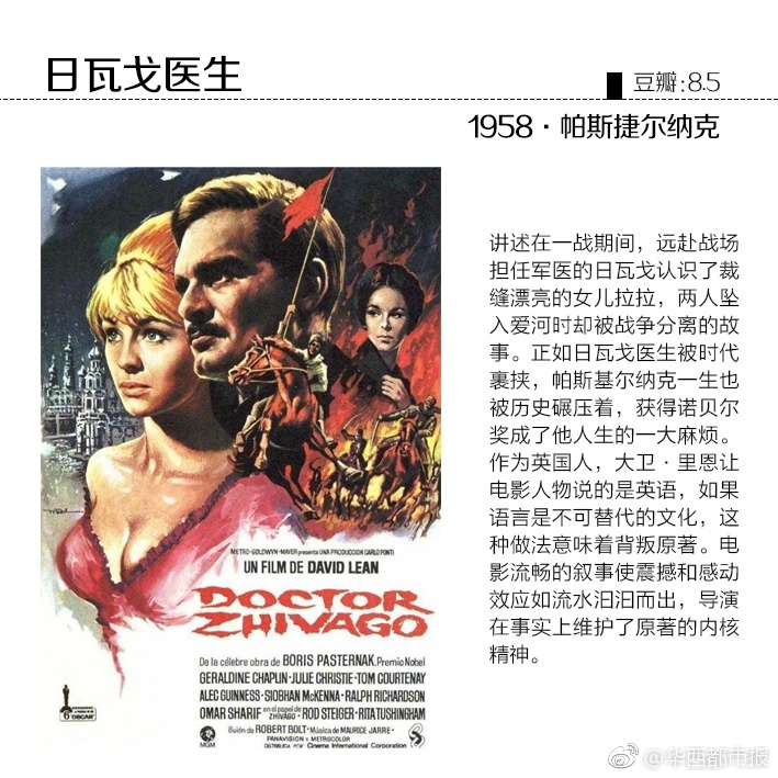 国产69精品久久久久久久久久久久