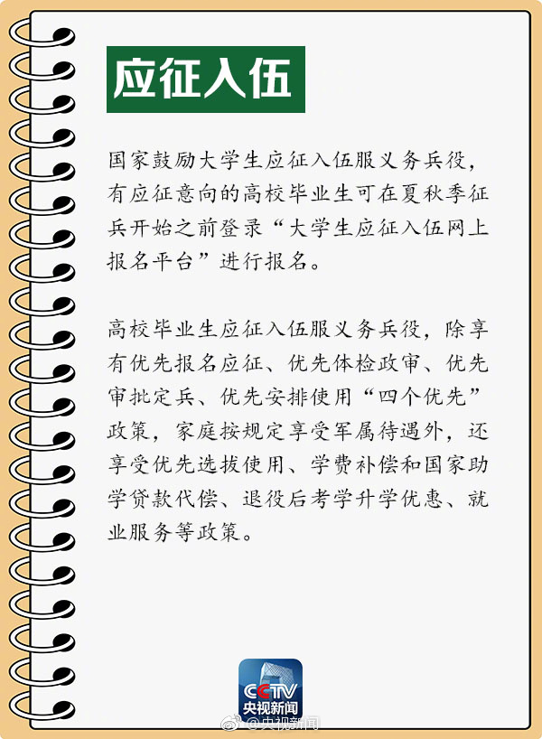 亚洲孕妇一级片免费网站