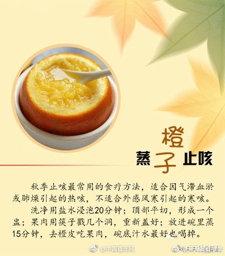 无套内谢小罗莉